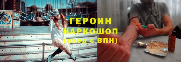 a pvp Вяземский