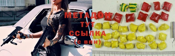 MESCALINE Вязники