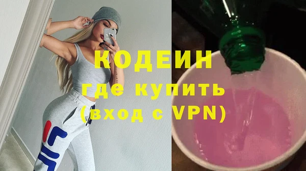 a pvp Вяземский
