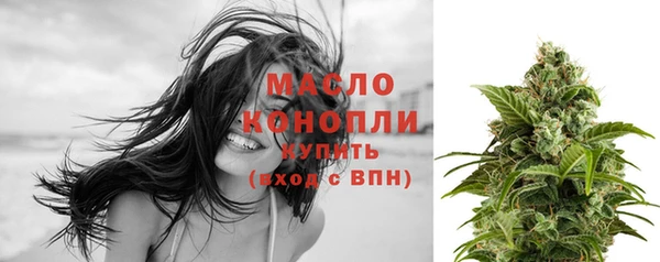 MESCALINE Вязники