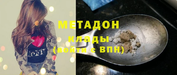 MESCALINE Вязники
