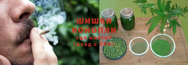 MESCALINE Вязники