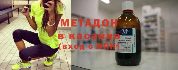 a pvp Вяземский