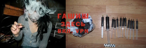 a pvp Вяземский