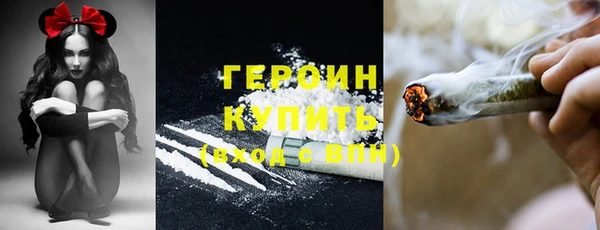 a pvp Вяземский