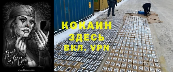 a pvp Вяземский
