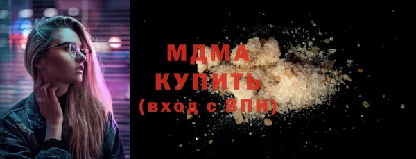 mix Горно-Алтайск