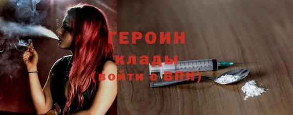 a pvp Вяземский