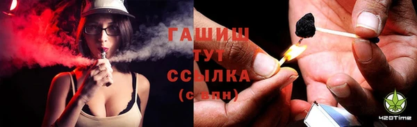 a pvp Вяземский