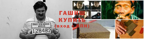 a pvp Вяземский