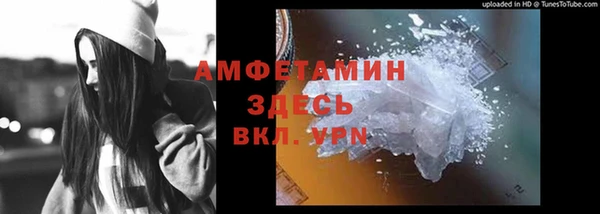 MESCALINE Вязники