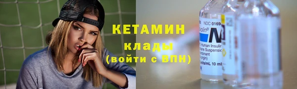 a pvp Вяземский