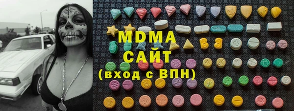 MESCALINE Вязники
