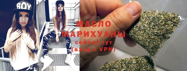 MESCALINE Вязники