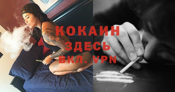 a pvp Вяземский