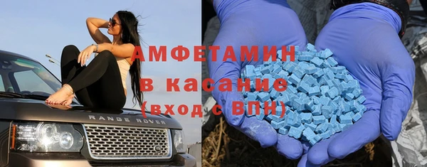 a pvp Вяземский