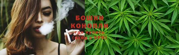 каннабис Горнозаводск