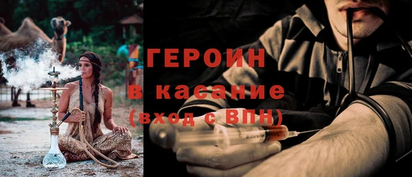 a pvp Вяземский