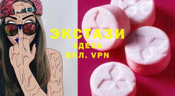 a pvp Вяземский
