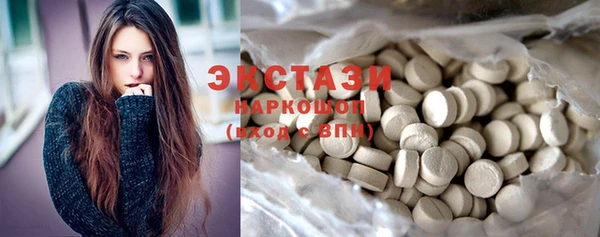 MESCALINE Вязники