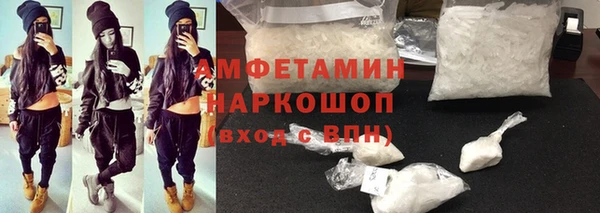 a pvp Вяземский